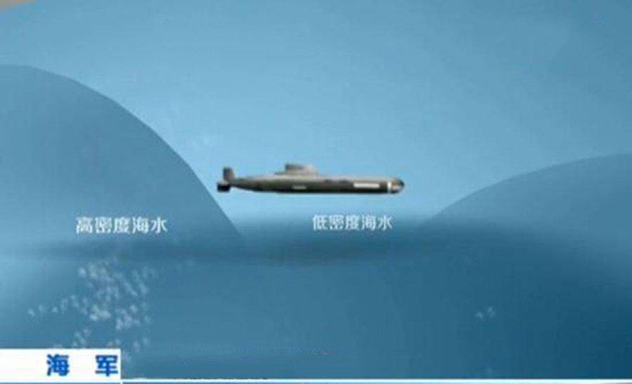 宁波大榭岛潜艇22支队图片