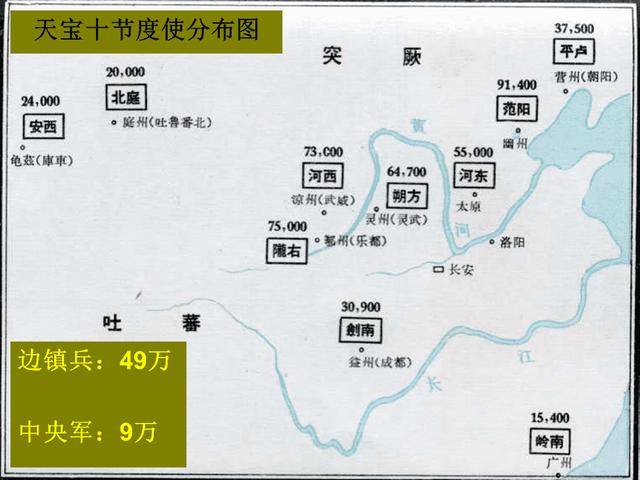 汉族人口分布图图片