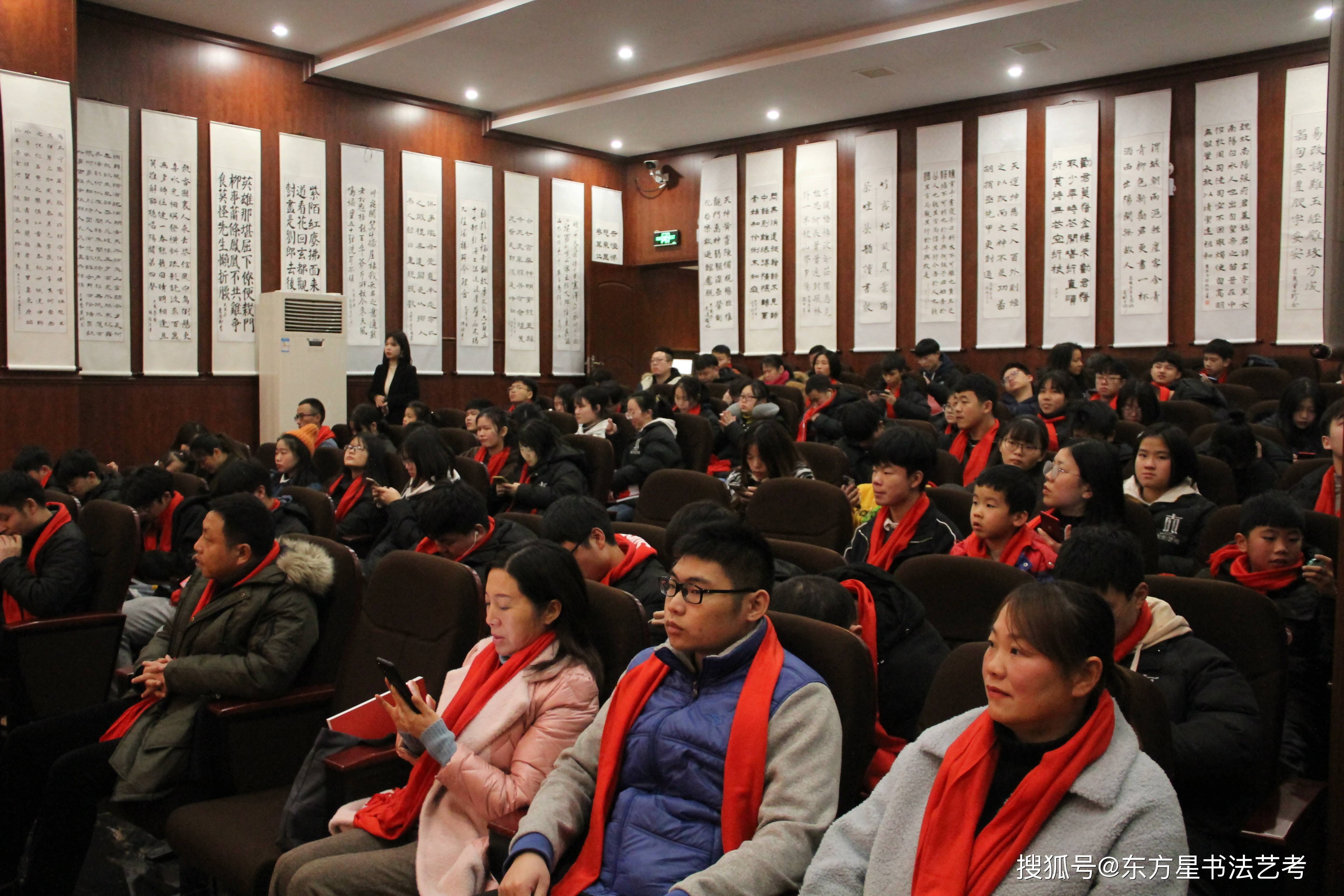 高考艺考书法培训机构排名前十