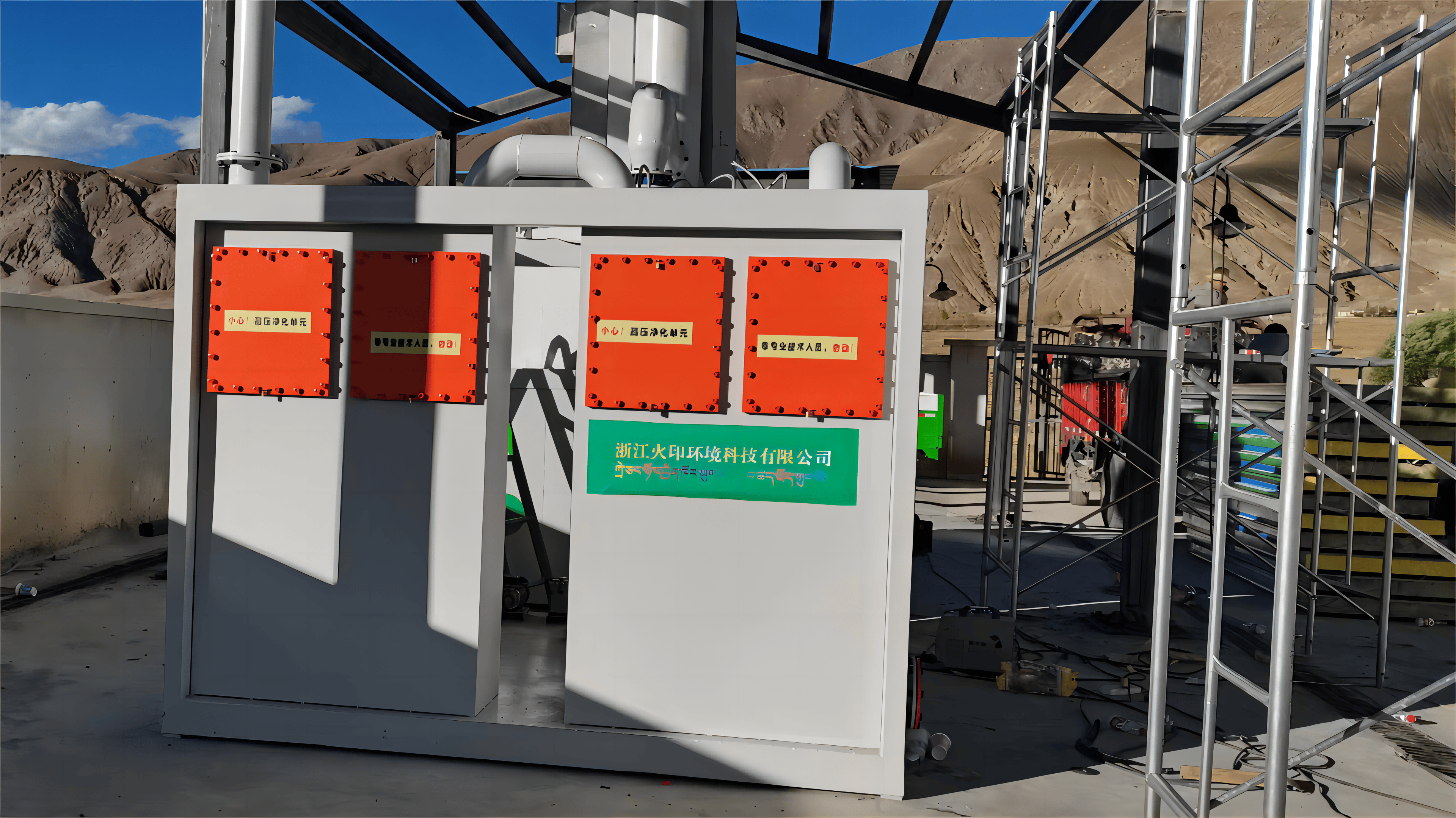 久的将来,那些曾经令人头疼的生活废弃物将不再被简单填埋或随意堆放