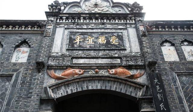 77年前的建筑,至今仍奢华无比_生活_庄园_刘氏