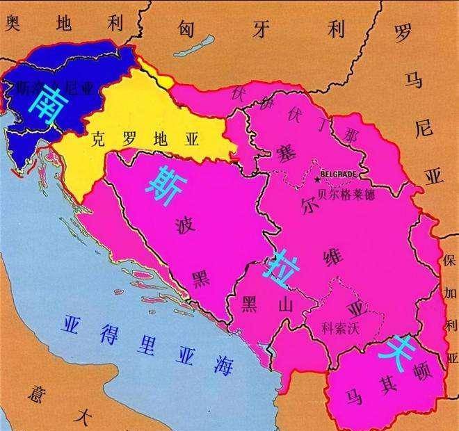 1999年北约轰炸南联盟时,南联盟反击了吗?