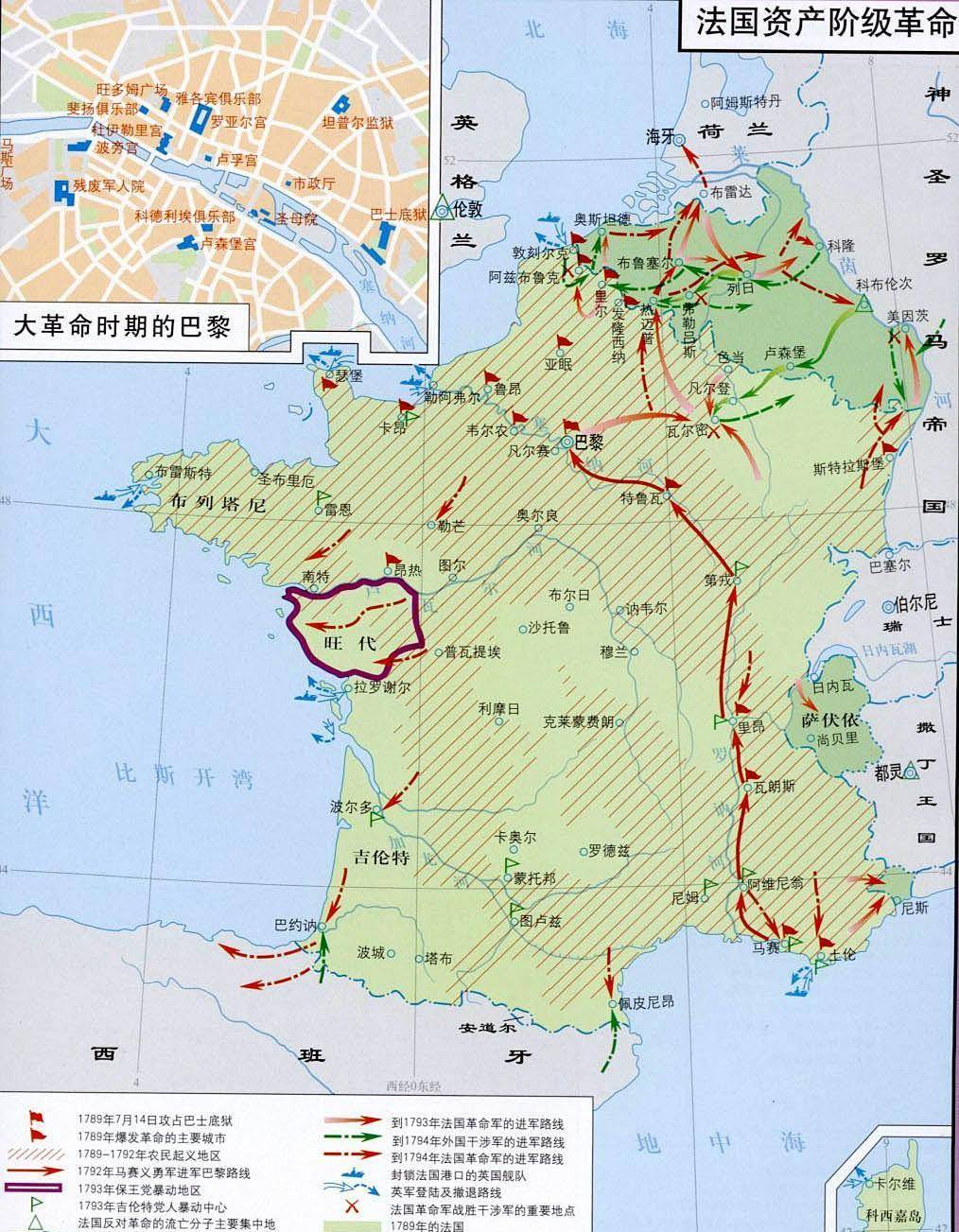 弗朗茨二世即位时的形势十分严峻,本来神圣罗马帝国在1648年的三十年