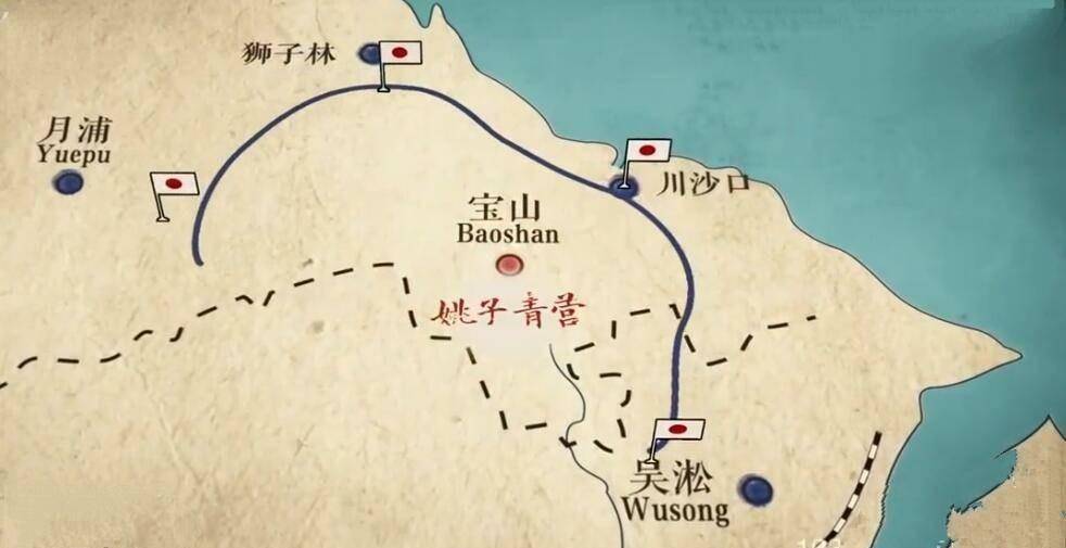 淞沪会战最惨烈的一次战斗:姚子青死守宝山,五百健儿齐殉国!