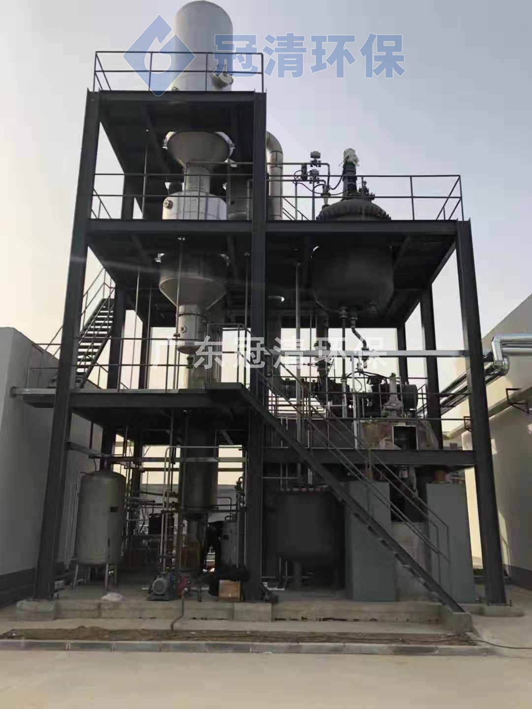 硫酸铵单效强制循环结晶蒸发器小型废水蒸发器