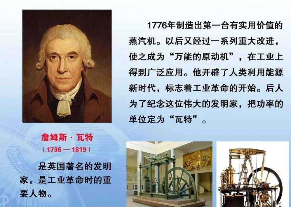 《饥饿的盛世》耳目一新的判断:乾隆盛世,得不偿失