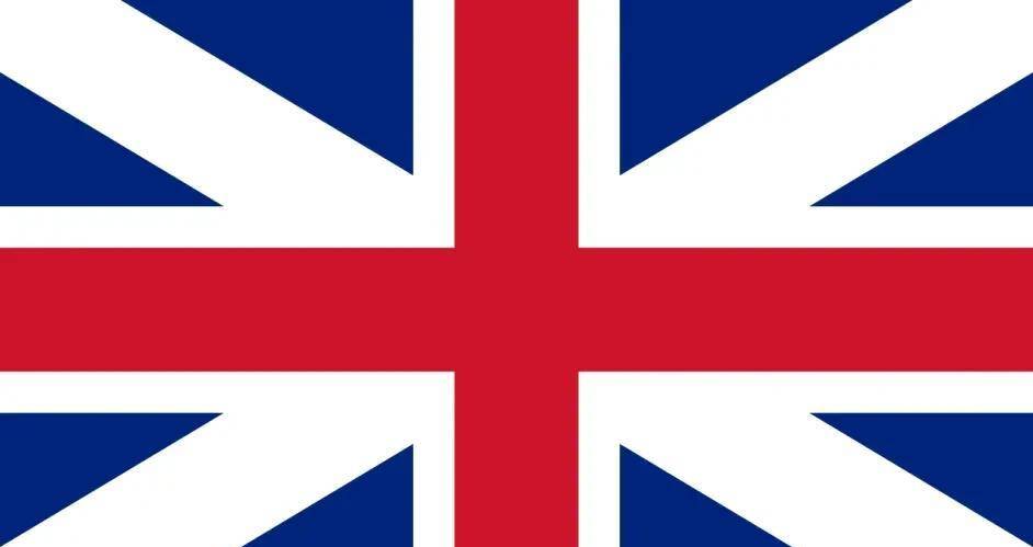 英格兰王国和苏格兰王国订立《联合条约》,苏格兰与英格兰合并成为大