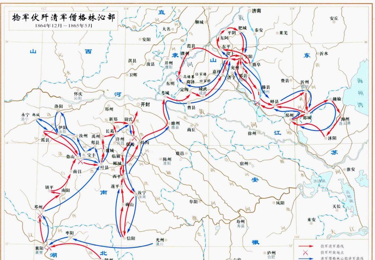 清末河南获嘉县农民起义首领—李占彪