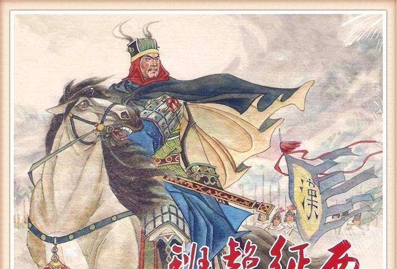 班昭:中国第一位修正史的女史学家,活得精彩的女人往往都很通透