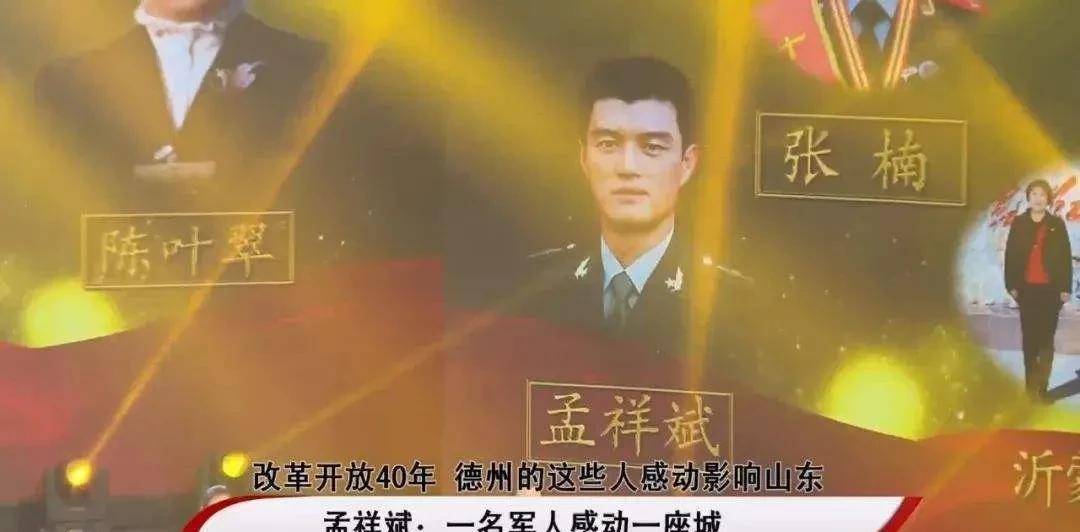 当时正值冬天,气温在5℃左右,虽然江水并未结冰,冰