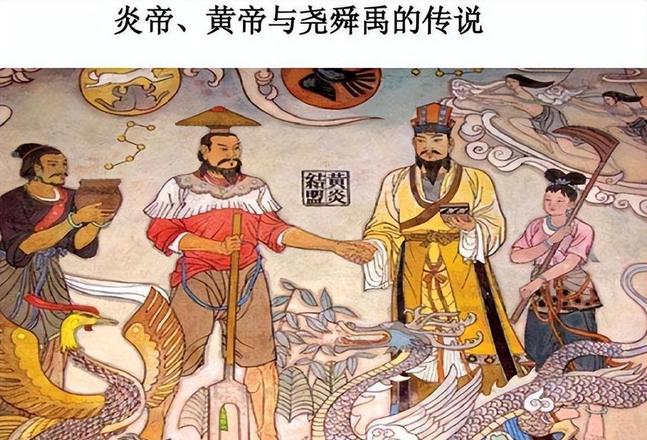 而尧舜禹之间是以个人揖让的方式进行权力继承,然而并非是世袭制,其中