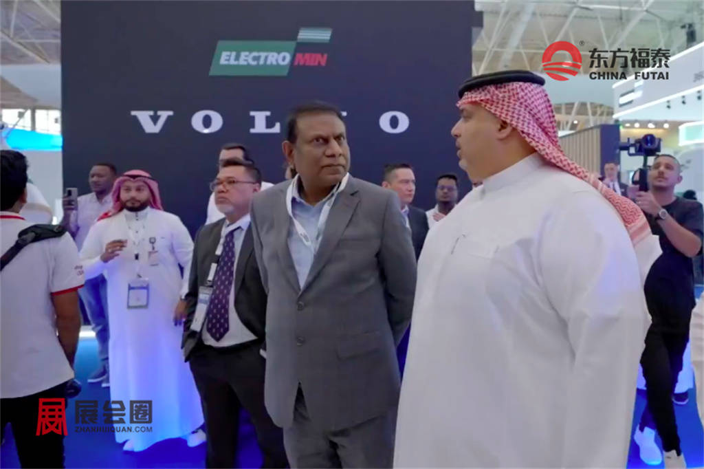 2024年沙特新能源电动车及充电桩展evas 2024
