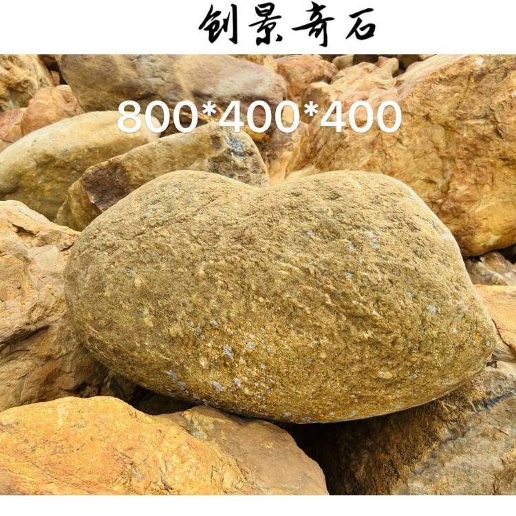 广西黄蜡石厂家,黄蜡石一吨多少钱,大型黄蜡石刻字