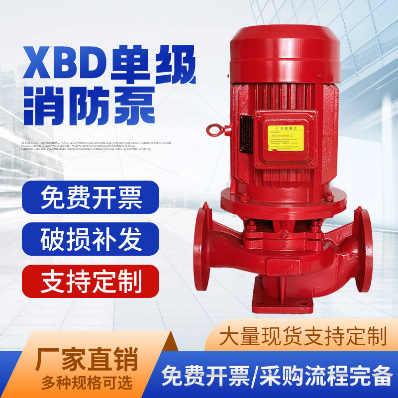 当在使用时发现压力表的位置是不正确的,那么我们首先要看一下自己的