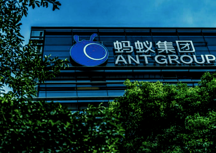 金融科技巨头蚂蚁集团公布了其最新的财务报告,显示公司利润连续数年