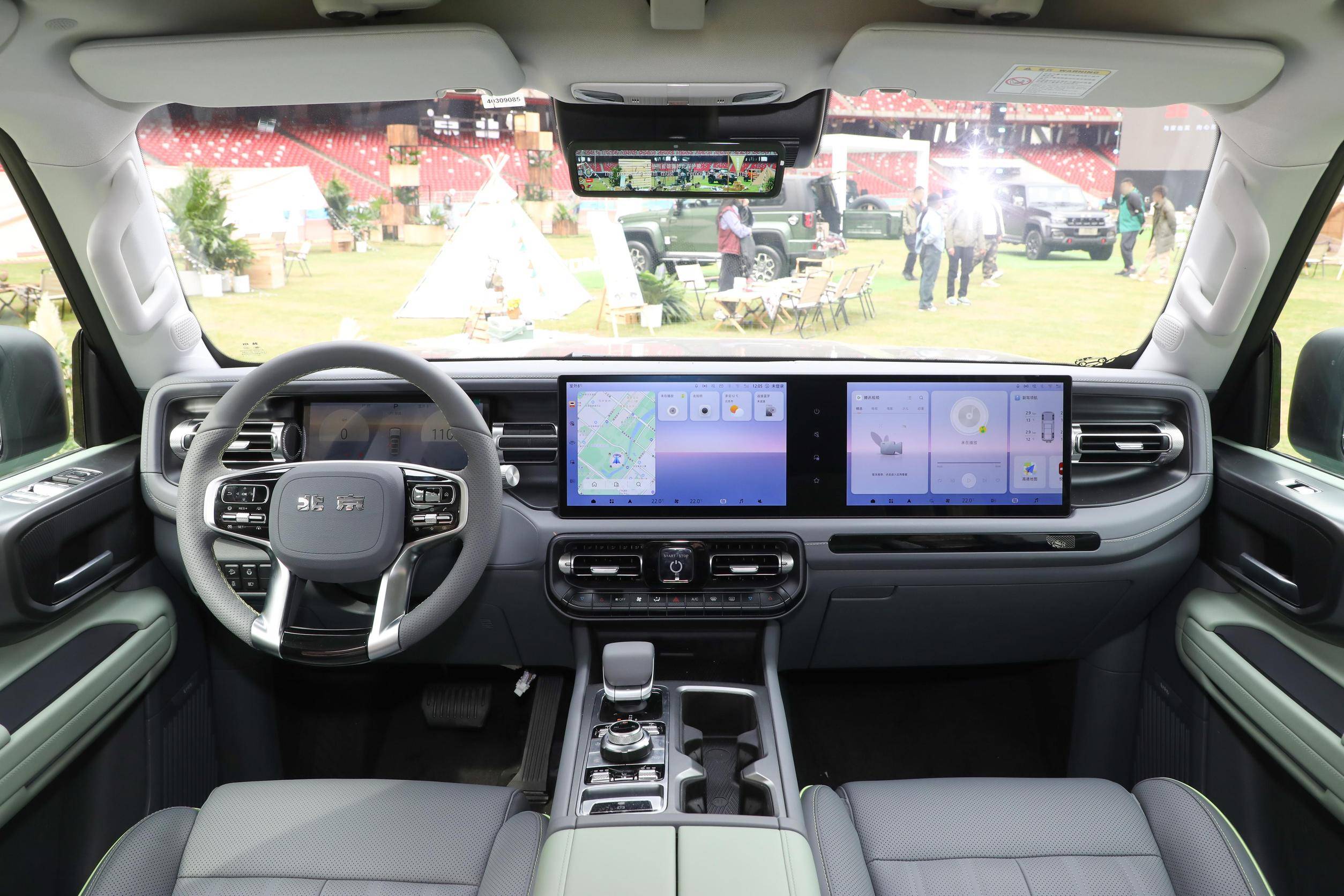 选坦克300还是它 全新北京bj40刀锋英雄版·穿越者正式下线