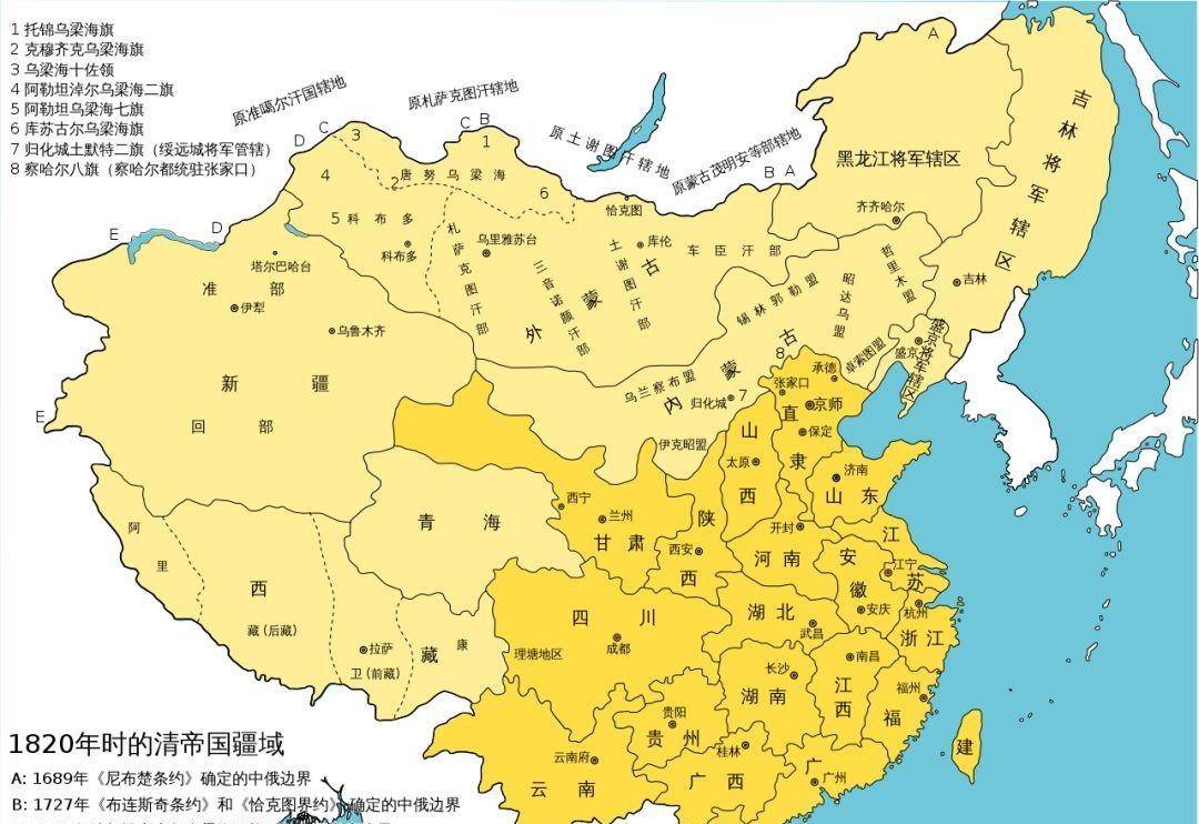 中国行政区地图及简称图片