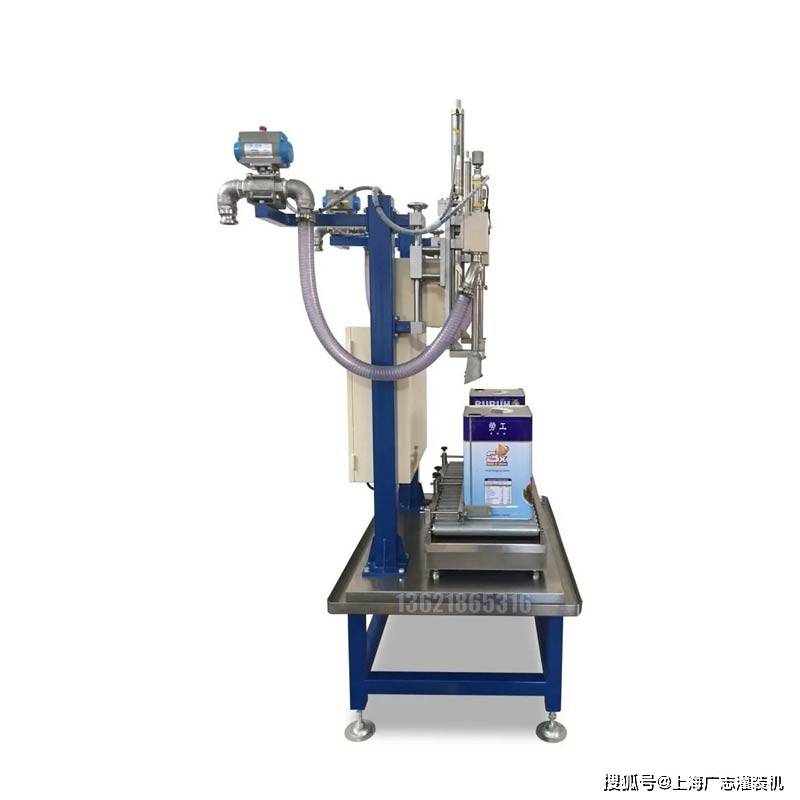 化设备有限公司提供自动化发酵肥灌装机,清洗剂灌装机,乳胶漆灌装机