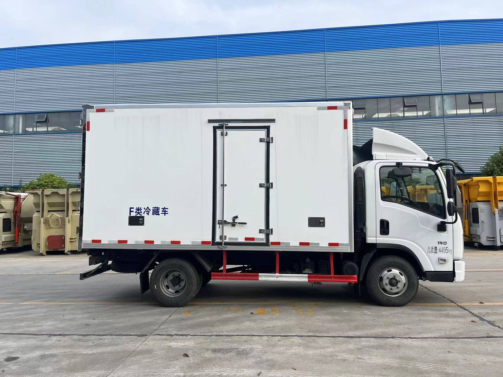 4.2米--柳汽乘龙l2冷藏车