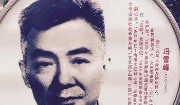 3婚2孩,1女2夫,第3任小13岁陪伴44年:连电影都不敢这样演?