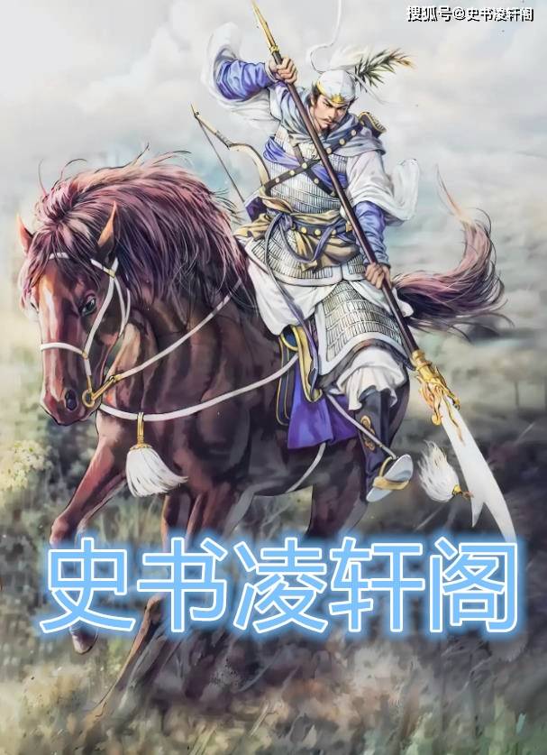 《水浒传》:王庆手下8大猛将排名