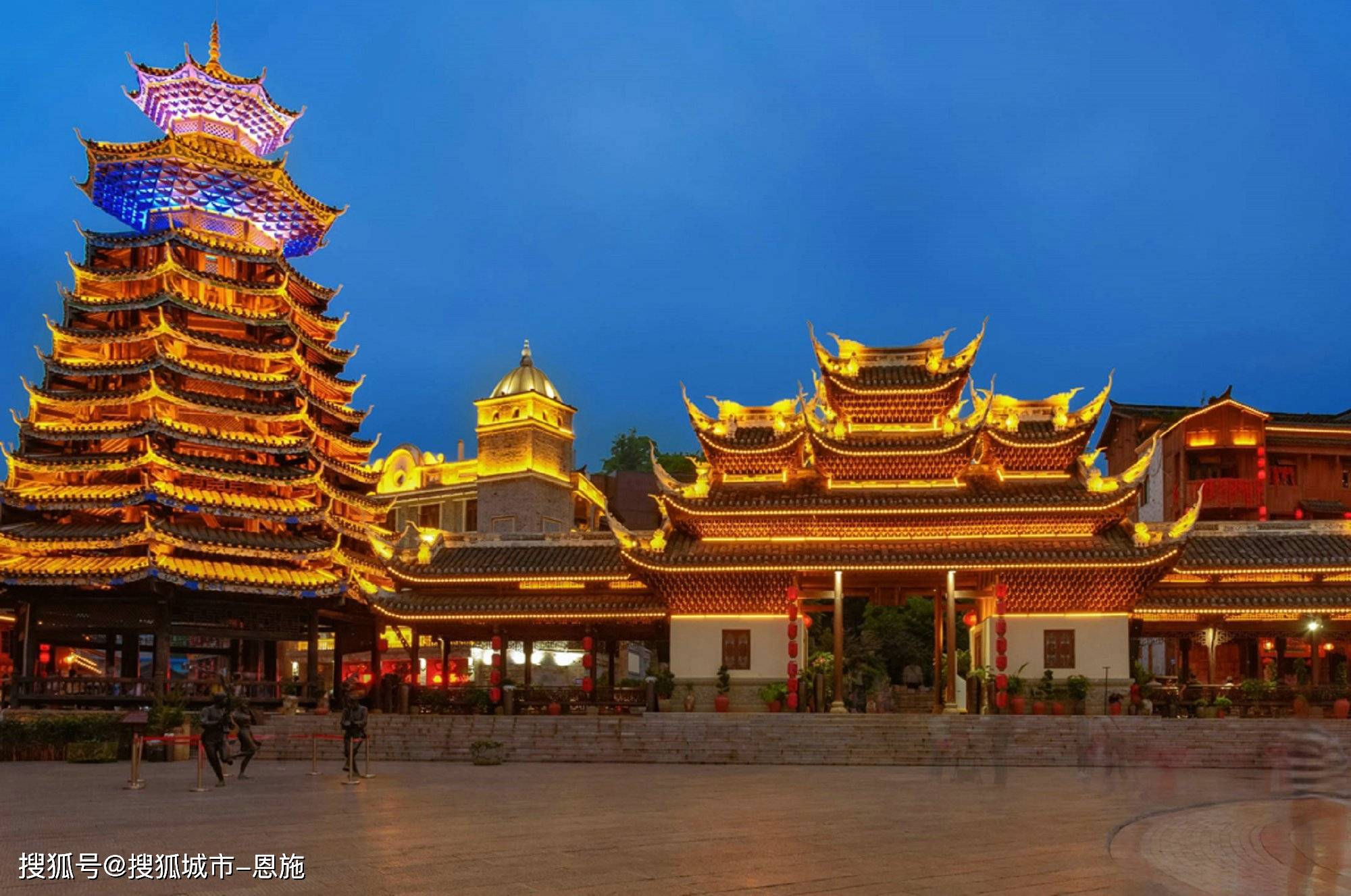 贵州旅游参团游五日游酒店住宿攻略,看完不踩坑!_贵阳_旅行_苗寨