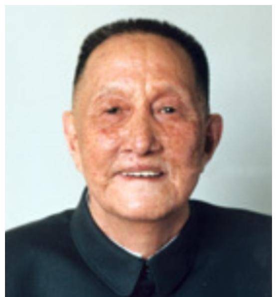 上将洪学智妻儿现状,3个儿子一位少将一位省长,妻子已百岁高龄