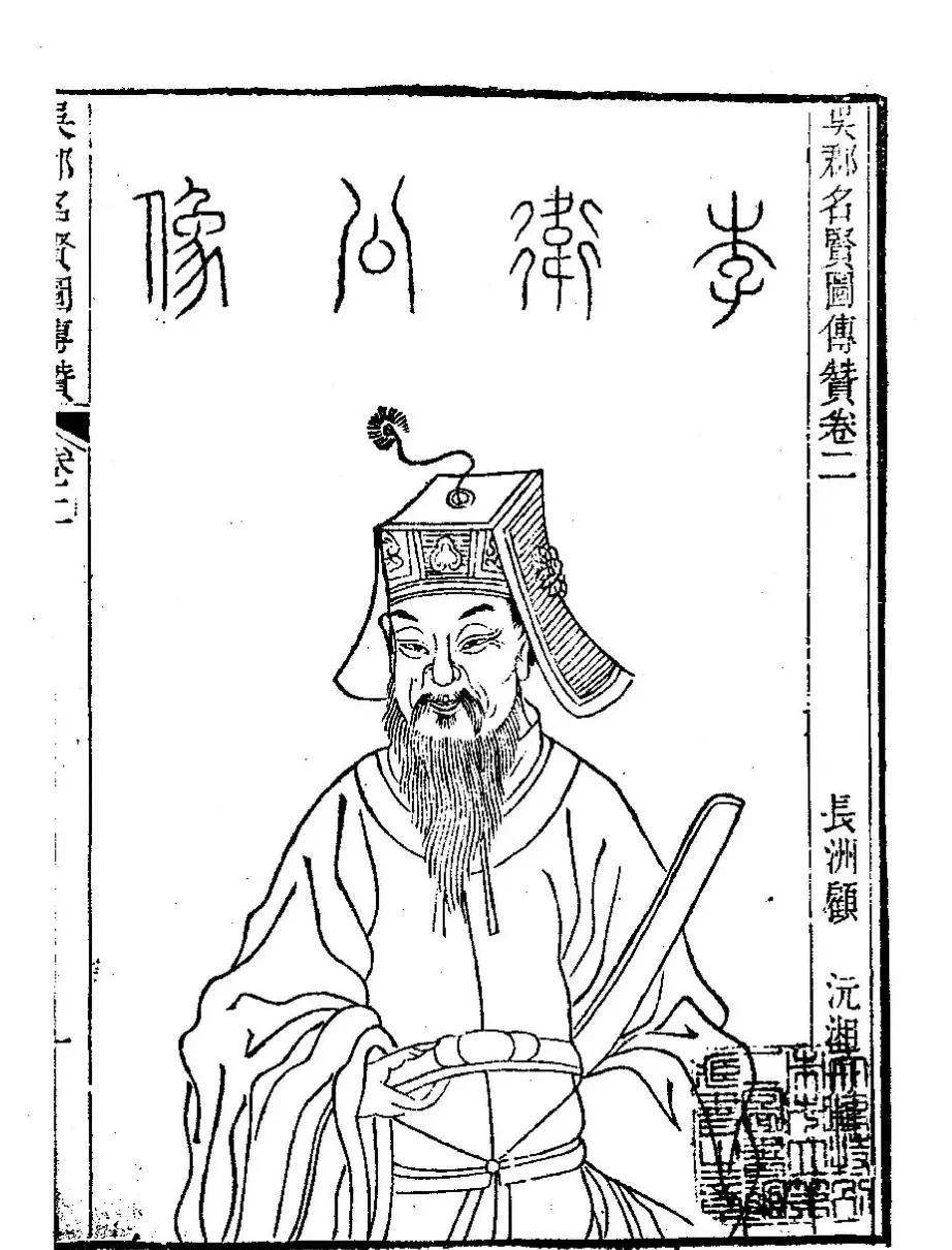 牛李党争:中晚唐困局之中的政治地震