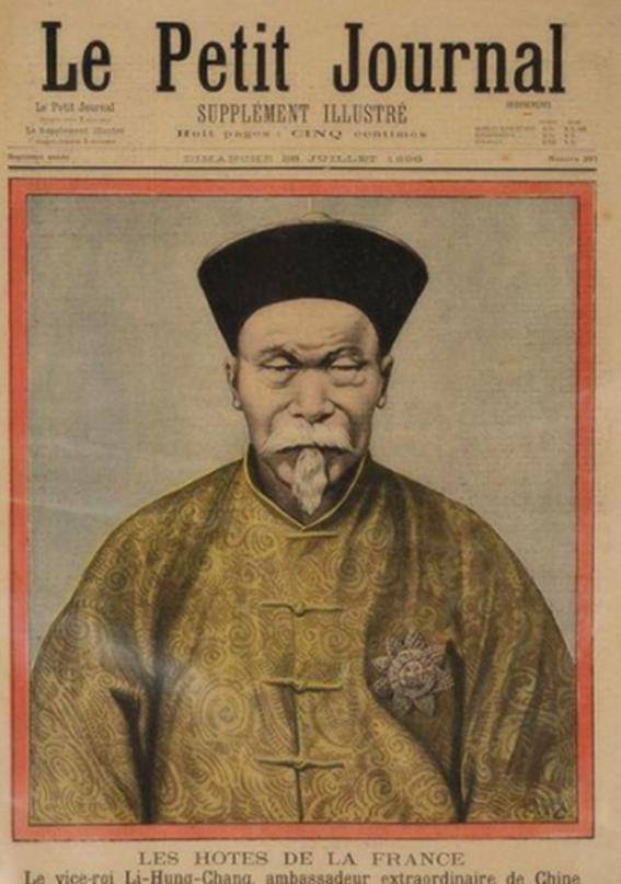 李鸿章身穿黄马褂漫步在美国街头,入住美国最豪华的酒店