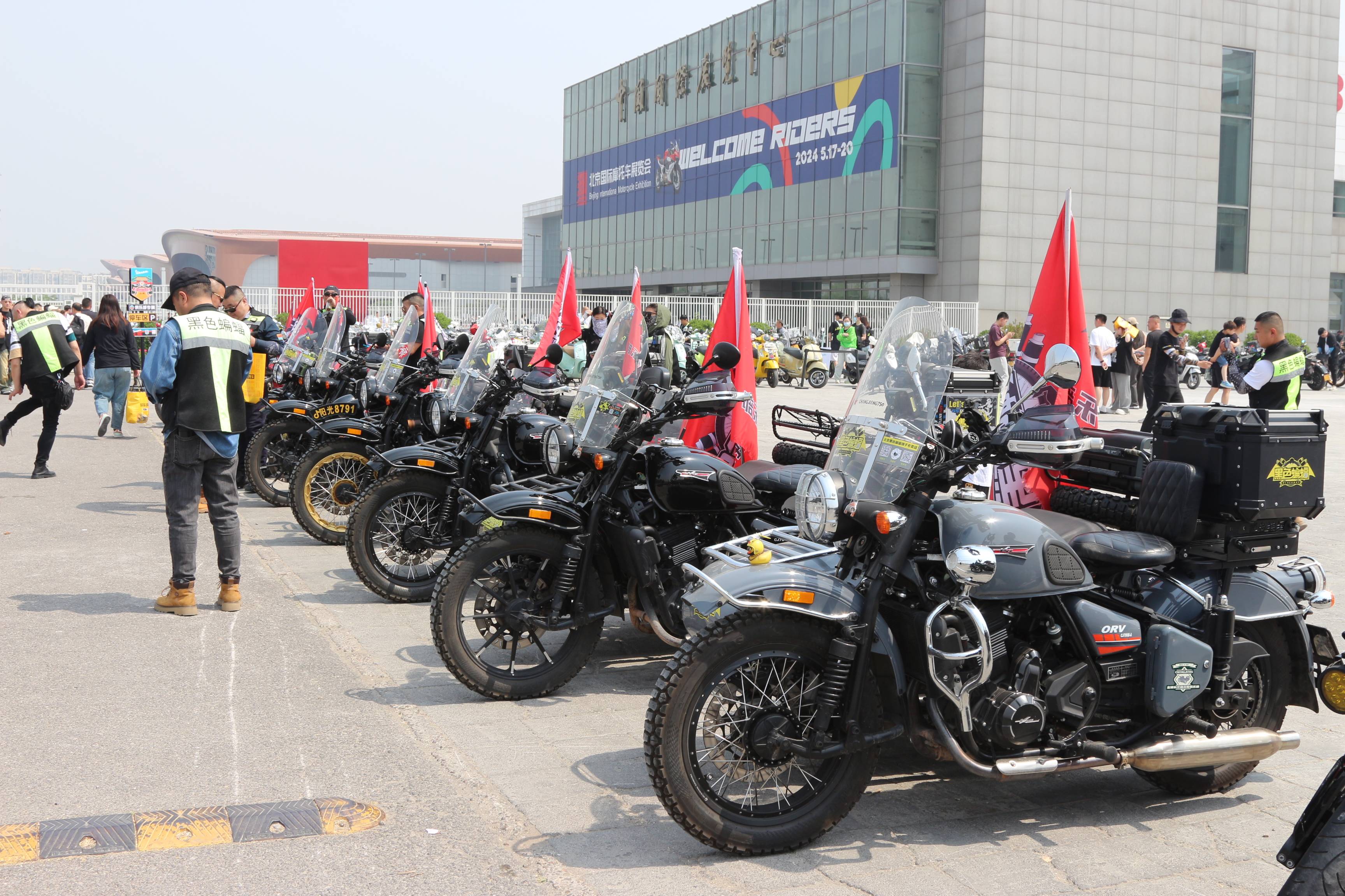 北京黑色蝙蝠挎子俱乐部边三轮车队亮相北京摩博会_摩托车_服务_销售