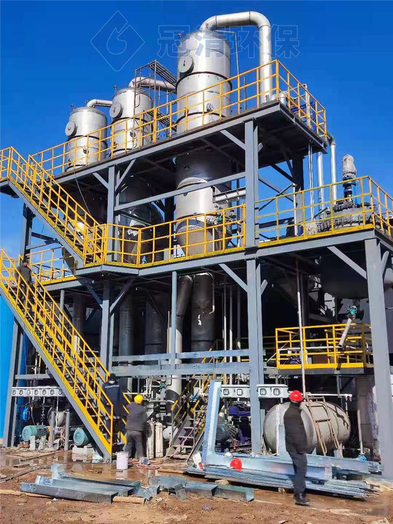 硫酸锰多效蒸发器