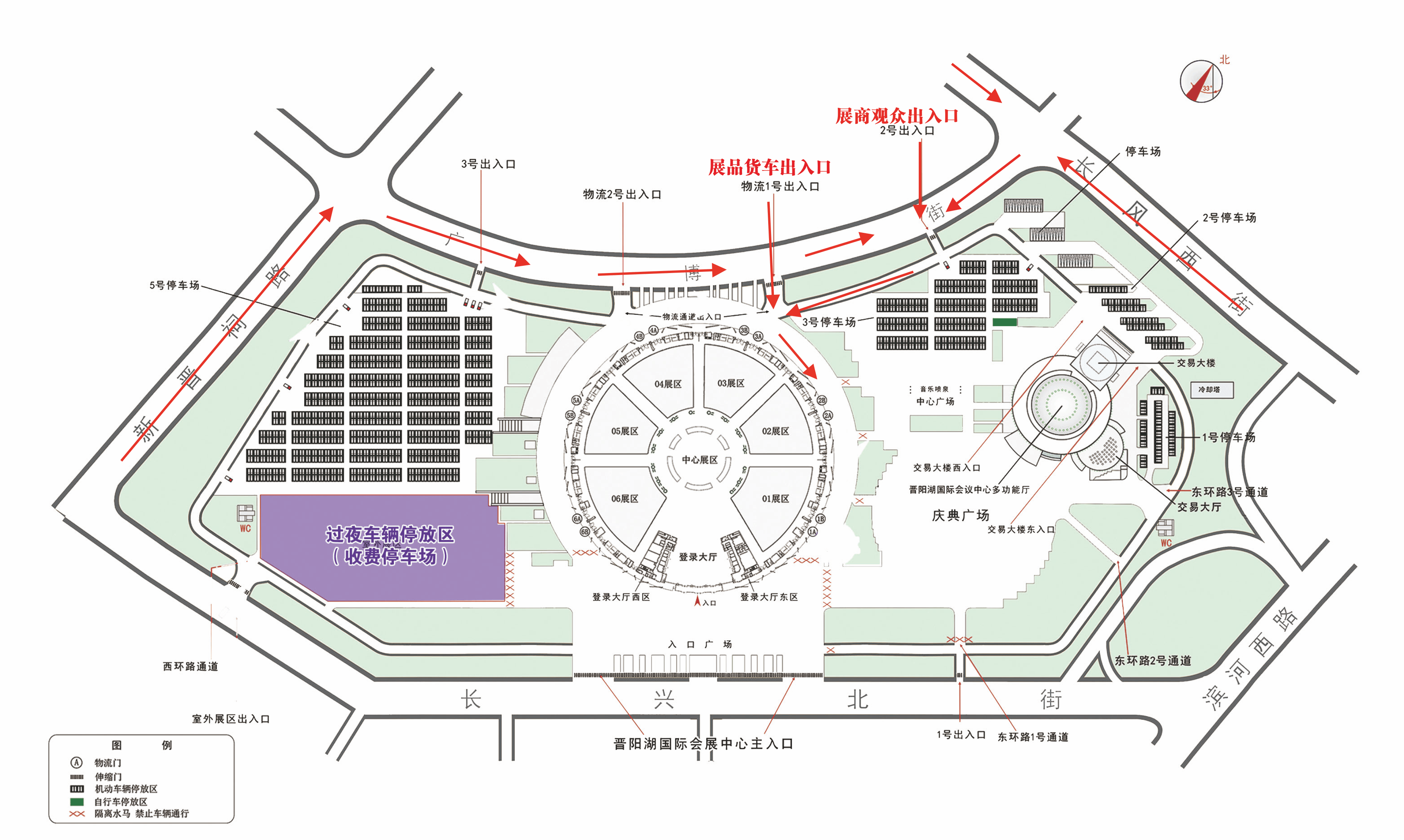 重庆南坪会展中心地图图片