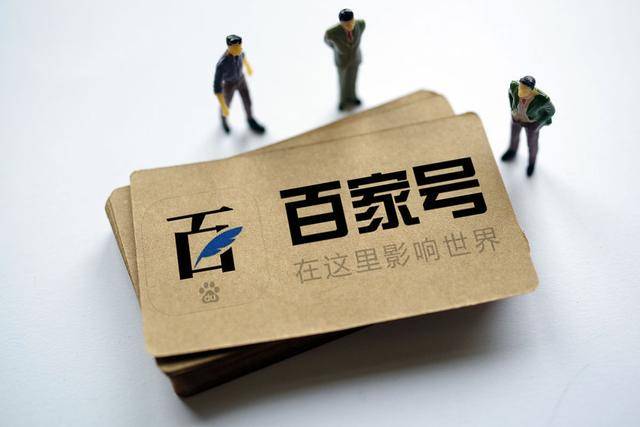 百家号短视频,图文批量自动上传作品工具推荐【阿南软件】