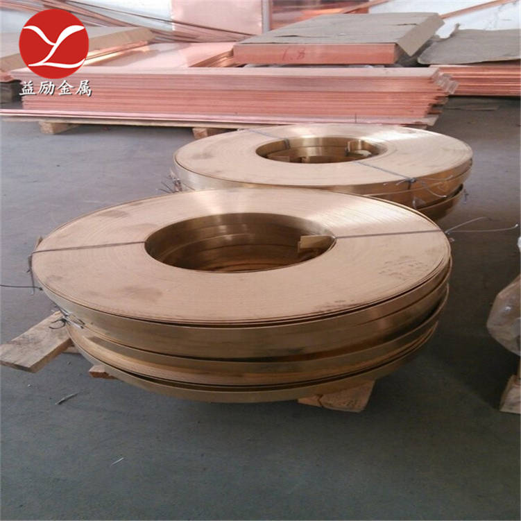 c11300银铜板块熔点