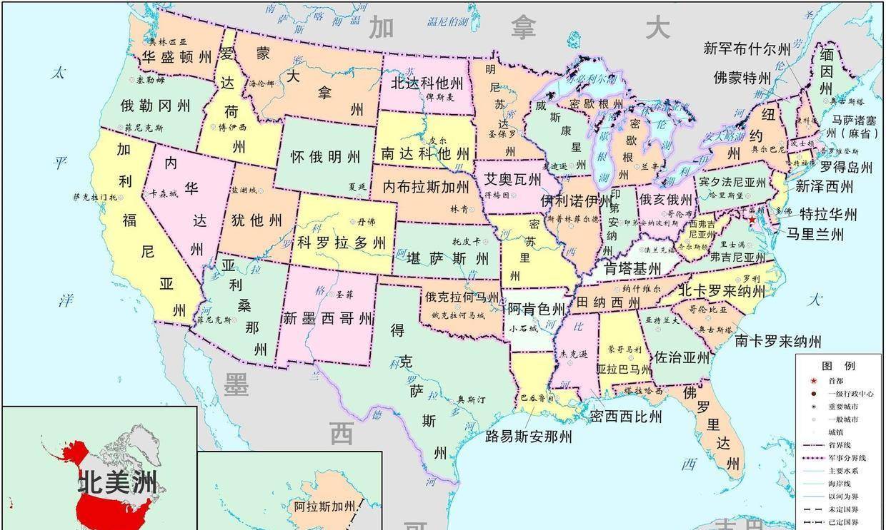 散装的美国:英国占50%,德国10%,拉美20%,非洲10%,亚洲5%