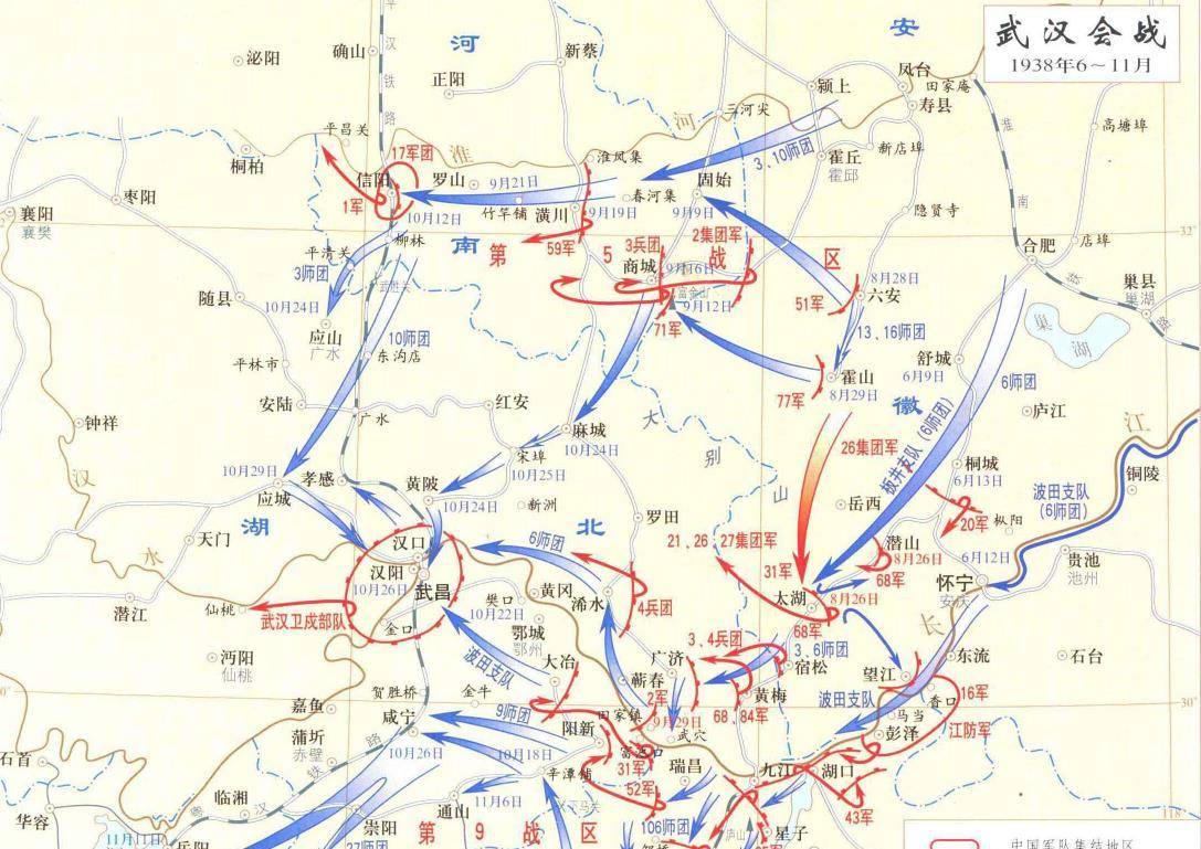 军阀史之川系:300万壮丁 40万雄军 28场战役 谱川军忠魂_刘湘_四川