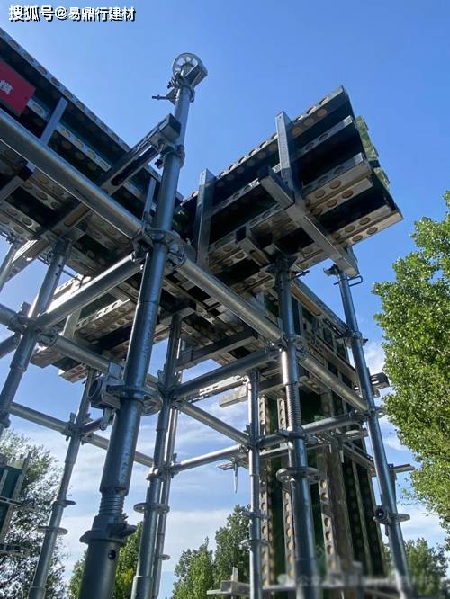 【详解】ydx数字化梁模支撑加固系统