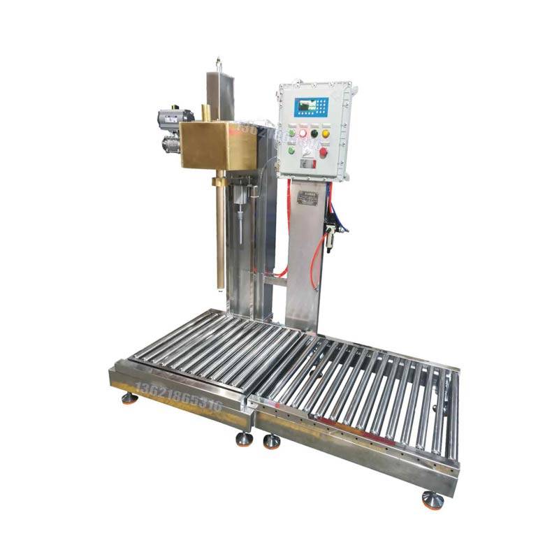 各类油墨灌装机_1000l吨桶双斜坡式灌装机