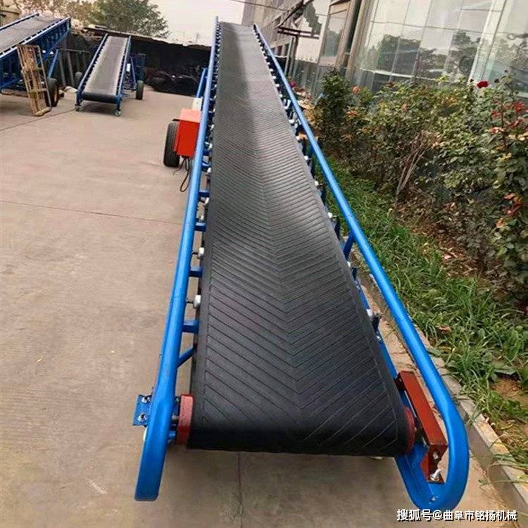800带宽包裹分拣输送机 集装箱装卸货皮带机 双槽钢主架传送机