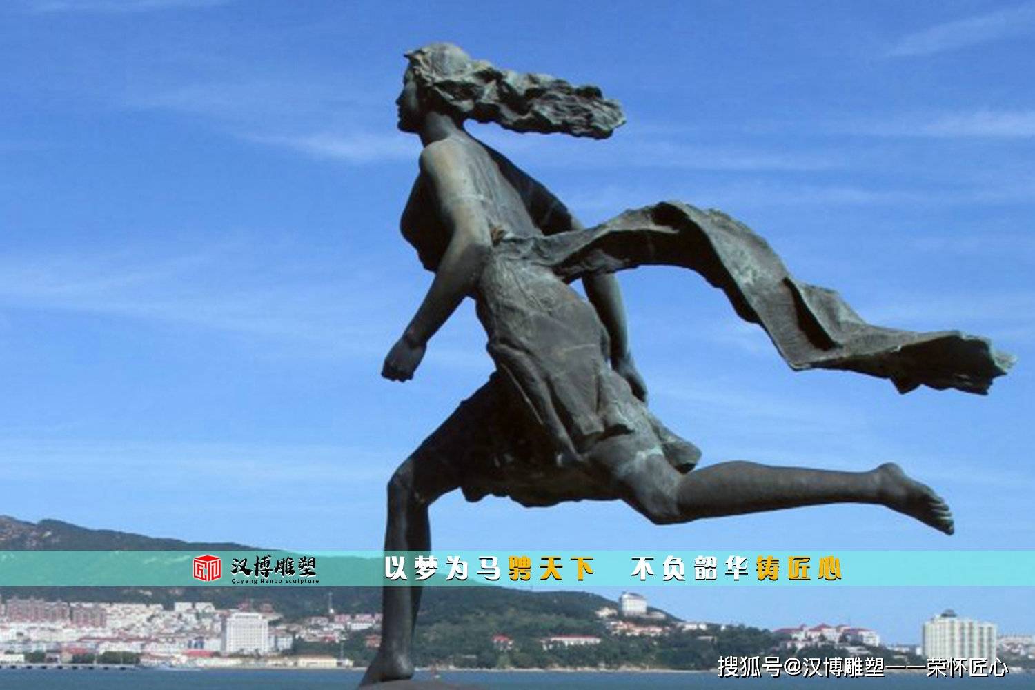 女孩大型铸铜雕塑 适合放在公园广场的铸铜雕塑