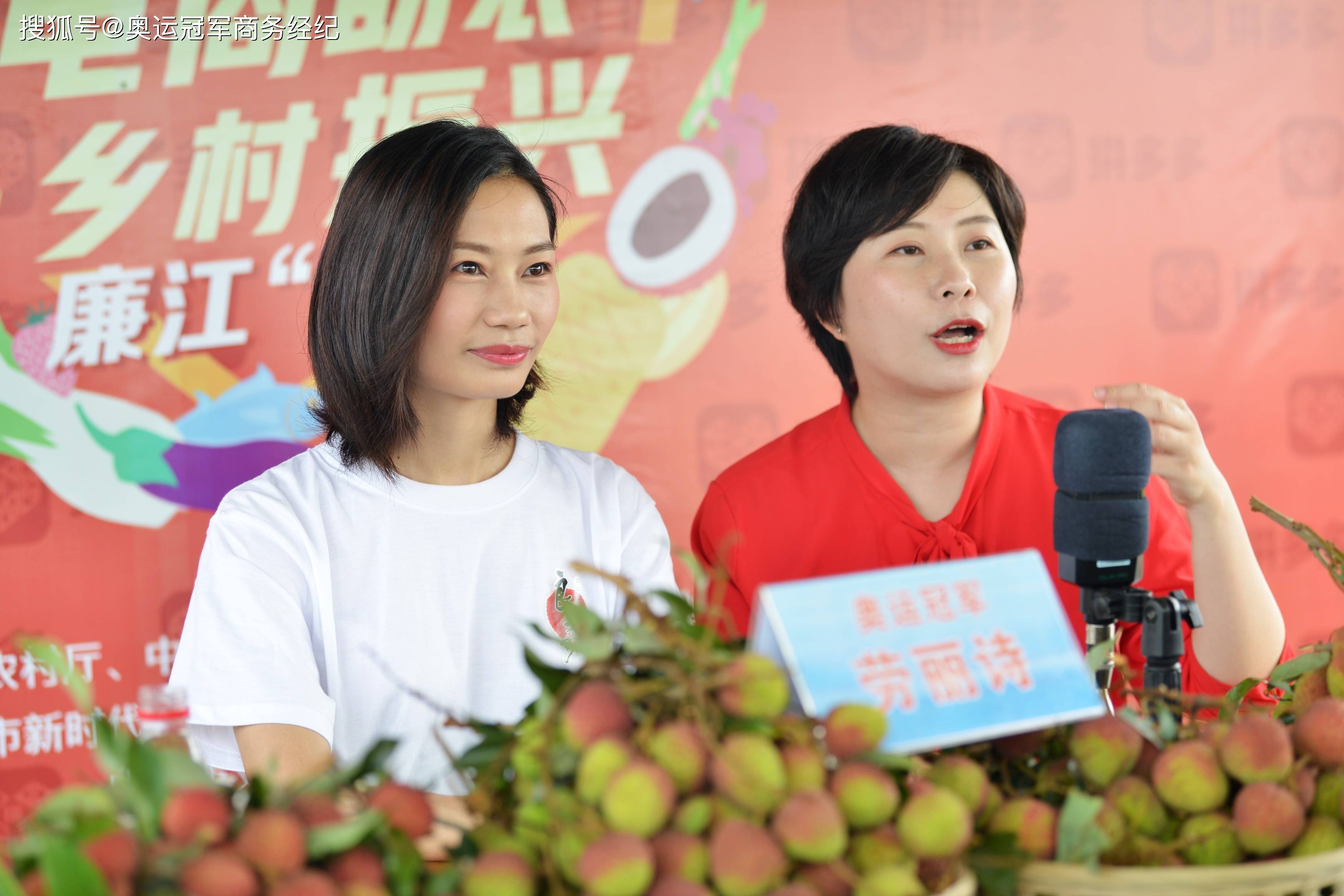 劳丽诗经纪人是谁(如何联系跳水奥运冠军劳丽诗)