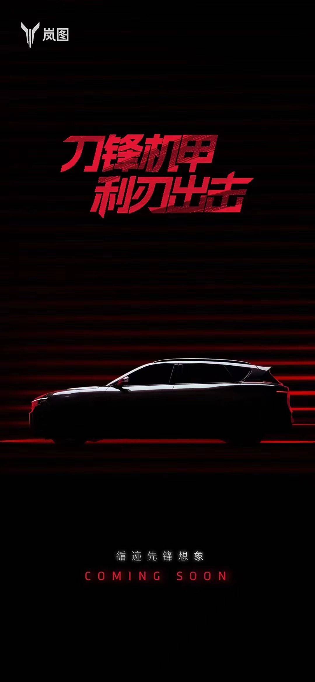 或全新名图车型将于5月23日亮相_搜狐汽车_ Sohu.com。