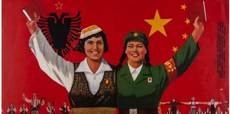 阿尔巴尼亚宣传画图片