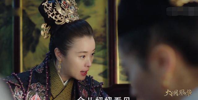 从宁夏到韦州,从戍边亲王到才子王爷:记大明宣德时代的庆王家族