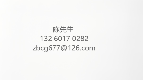 上述所列资料原件以及复印件壹套(加盖单位公章).经办人身份证.