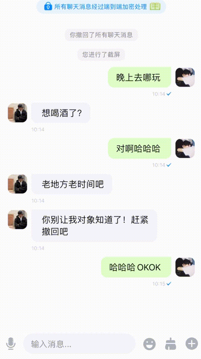 你知道什么是“开盒”吗,怎么避免自己被开盒?教你有效保护个人隐私安全_信息_密码_黑客