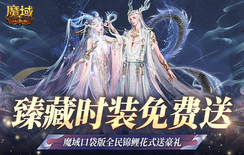 以其独特的设计和稀有性,一直是玩家们梦寐以求的收藏品