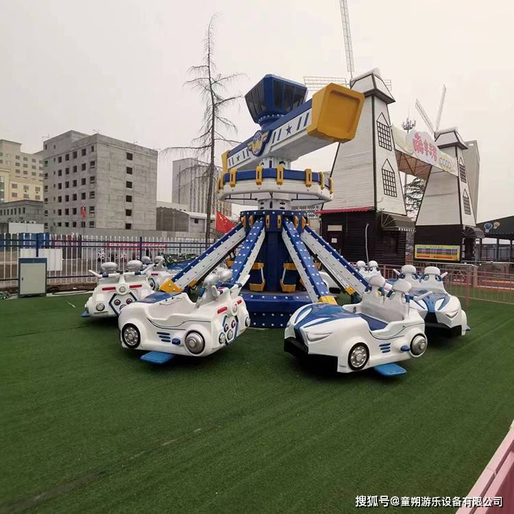 星际大战自控飞机游乐设备引爆游乐行业
