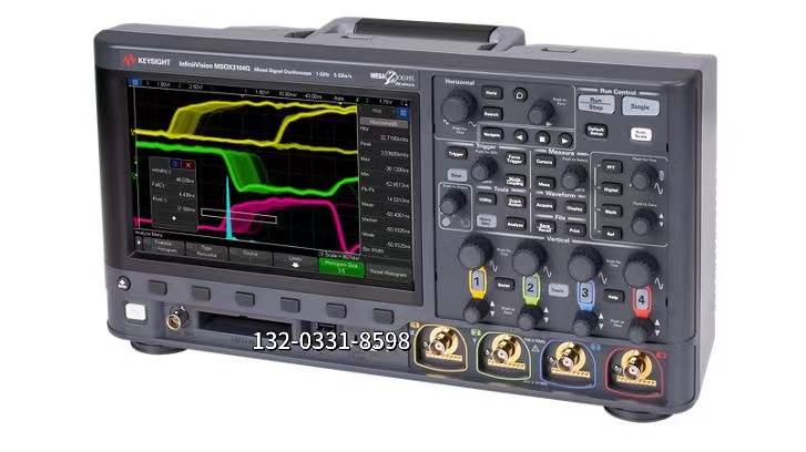 是德科技 dsox3024g 示波器:200 mhz,4 个模拟通道