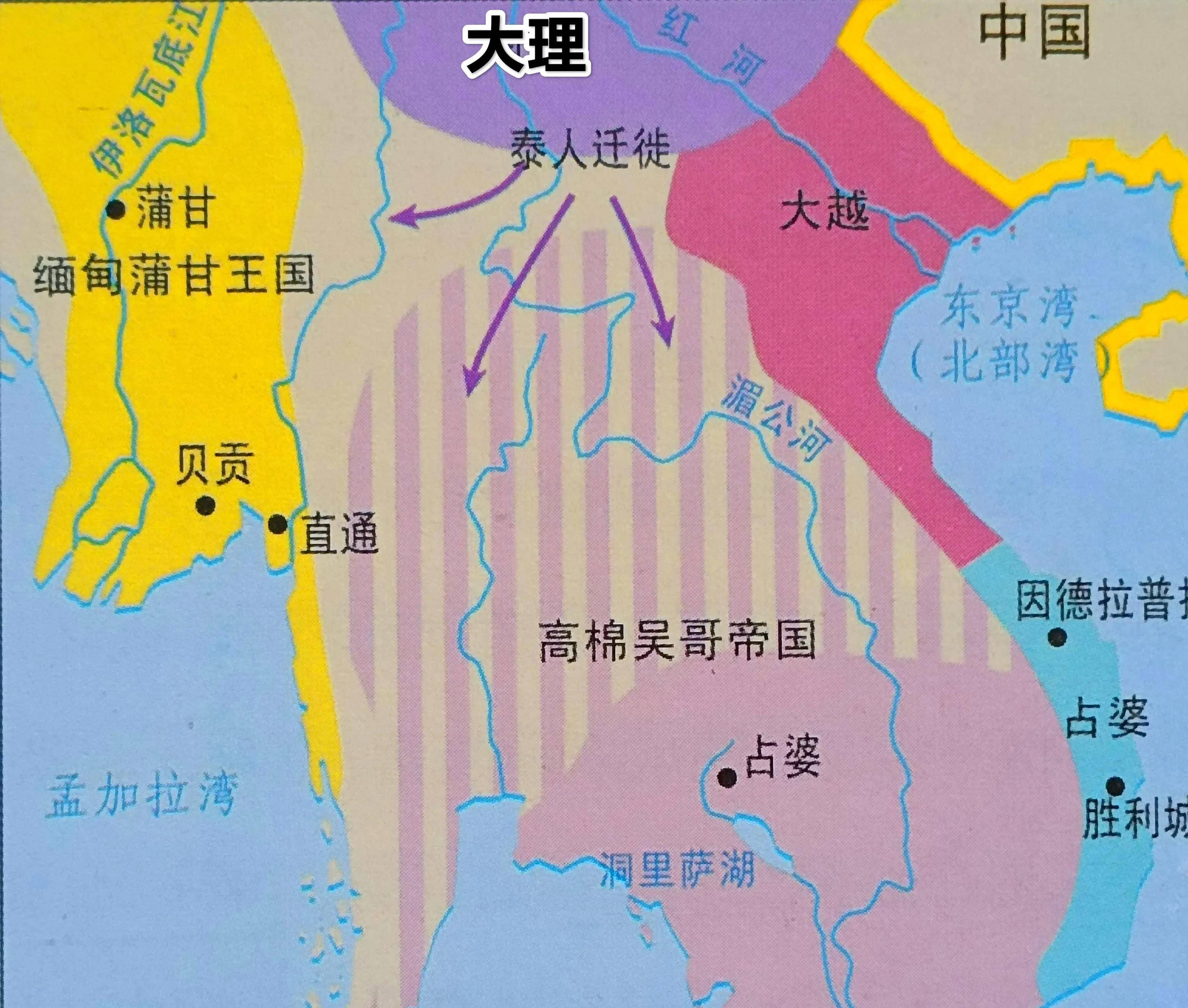 缅甸宣慰司地图图片